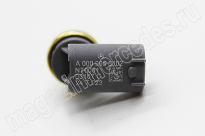     A0999053700 / A0009050600 / A0041539728 (,     Mercedes
A0041539728
A0009050600
A0999053700
A0009056102)