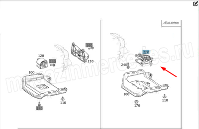     Mercedes S class C217 (,     Mercedes
A2222400300)