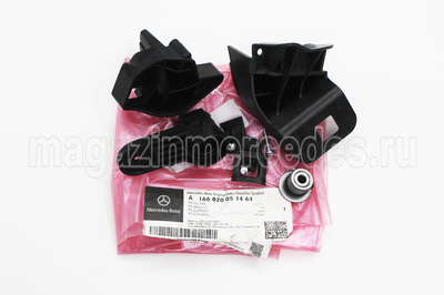       (,      
A1668200514)