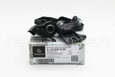       (,       E class W213
A2138203904)