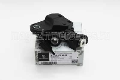       (,       E class W213
A2138203904)