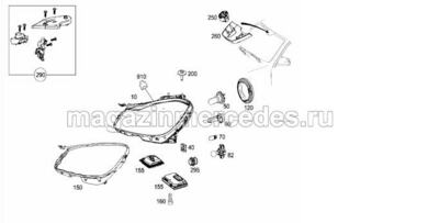       (,       E class W213
A2138203904)