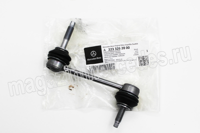    (,    Mercedes
A2233262800)