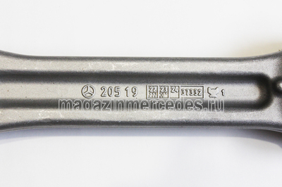    Mercedes C class W205 (,    Mercedes C class W205
A2053308403)