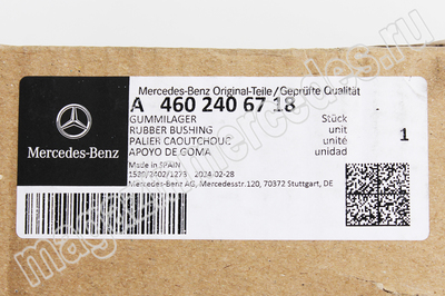   (,    Mercedes G class W463
A4602406718)