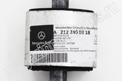   (,     Mercedes 
A2122400318)