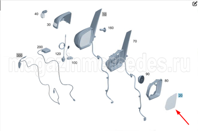           (,           Mercedes EQV Class BR447,  V class V447
A4478110233)