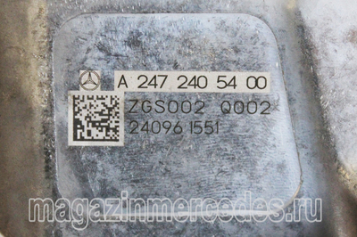    Mercedes (,    Mercedes GLB X247, CLA C118
A2472405400)