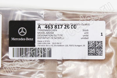    V8 Biturbo (,    V8 Biturbo A4638172600)