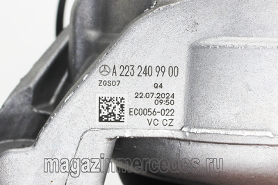     Mercedes S class W223 (,     Mercedes S class W223 A2232409900)