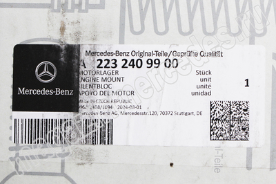     Mercedes S class W223 (,     Mercedes S class W223 A2232409900)