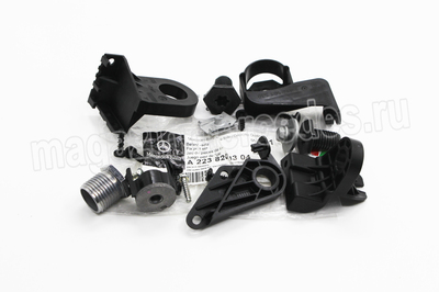     (,       S class W223
A2238208404)