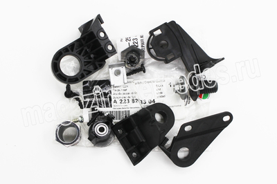       (,       S class W223
A2238208404)