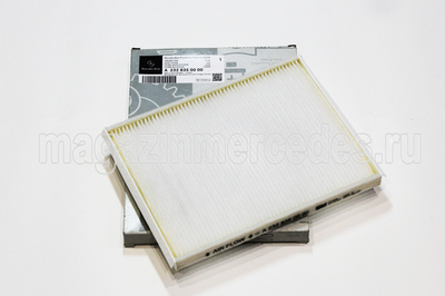   Mercedes  (,   Mercedes SL class R232 
A2328350000)