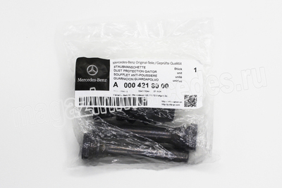 Ремкомплект суппорта /2 направляющие + 2 пыльника/ (Ремкомплект суппорта /2 направляющие + 2 пыльника/ Mercedes
A0004218000) Ремкомплект суппорта /2 направляющие + 2 пыльника/ (фото, Ремкомплект суппорта /2 направляющие + 2 пыльника/ Mercedes
A0004218000)