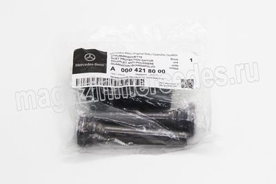 Ремкомплект суппорта /2 направляющие + 2 пыльника/ (Ремкомплект суппорта /2 направляющие + 2 пыльника/ Mercedes
A0004218000) Ремкомплект суппорта /2 направляющие + 2 пыльника/ (фото, Ремкомплект суппорта /2 направляющие + 2 пыльника/ Mercedes
A0004218000)