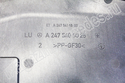    (,    Mercedes
A2475400025)