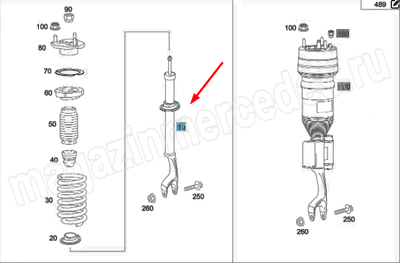    ( 485) (,     Mercedes GLC class X253, GLC coupe C253
A2533200430)