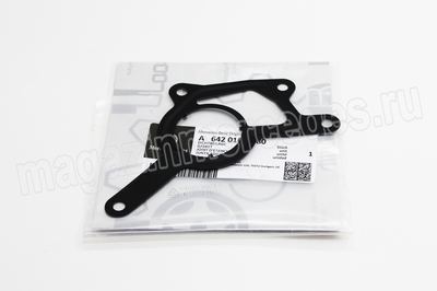    Mercedes (,    Mercedes
A6420160280)