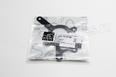    Mercedes (,    Mercedes
A6420160280)