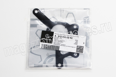    Mercedes (,    Mercedes
A6420160280)