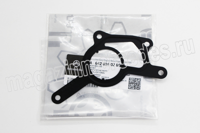    Mercedes (,    Mercedes
A6420160280)