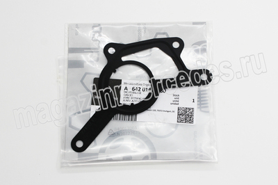    Mercedes (,    Mercedes
A6420160280)