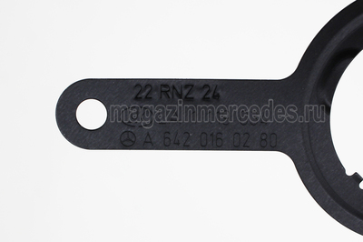    Mercedes (,    Mercedes
A6420160280)