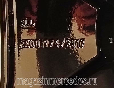   Mercedes V class V447 EQV class BR447 R19 (,   Mercedes V447 R19 A44740184007X23)