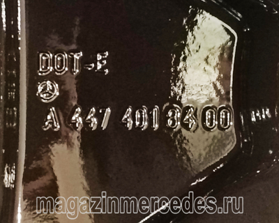   Mercedes V class V447 EQV class BR447 R19 (,   Mercedes V447 R19 A44740184007X23)