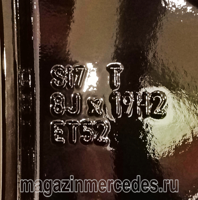   Mercedes V class V447 EQV class BR447 R19 (,   Mercedes V447 R19 A44740184007X23)