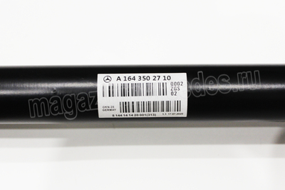    USA (,    Mercedes GL Class X164
A1643502710)