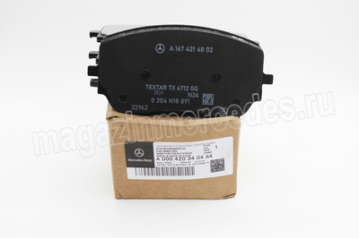      (,     
A0004203404
A0004201003 
A0004206703 )