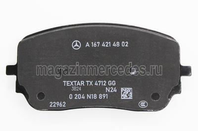      (,     
A0004203404
A0004201003 
A0004206703 )