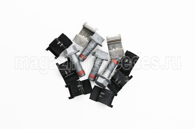      (,     
A0004203404
A0004201003 
A0004206703 )