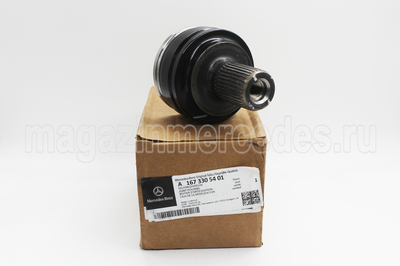   (,   Mercedes GLE Class V167
A1673305401)