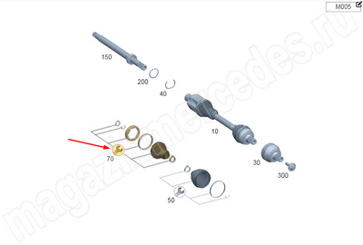        Mercedes (,    Mercedes  A2233302904)