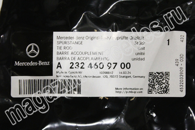   (,   Mercedes SL Class R232
A2324609700)