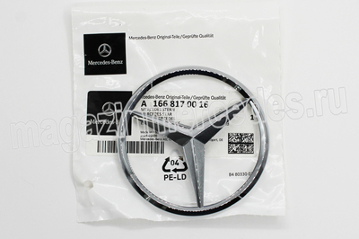       Mercedes ML W166 (,       Mercedes W166
A1668170016)