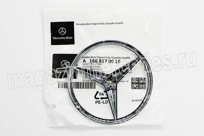       Mercedes ML W166 (,       Mercedes W166
A1668170016)