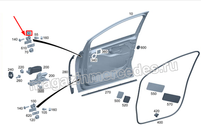      (,      Mercedes EQE CLass SUV X294
A2967206202)