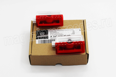    Mercedes (,    Mercedes A2478208702)