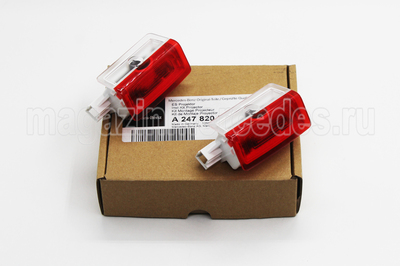    Mercedes (,    Mercedes A2478208702)