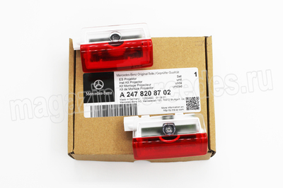    Mercedes (,    Mercedes A2478208702)