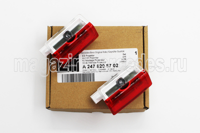    Mercedes (,    Mercedes A2478208702)