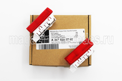    Mercedes (,    Mercedes A2478208702)