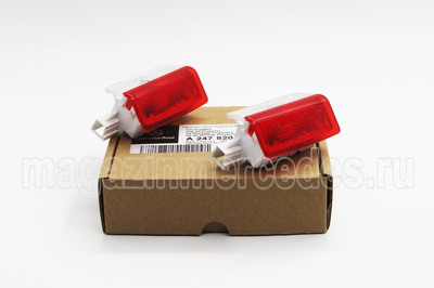    Mercedes (,    Mercedes A2478208702)