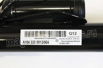   (,   Mercedes A164320581380)