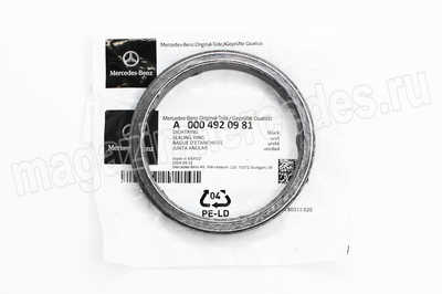    Mercedes (,    Mercedes A0004920981)