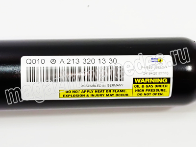    Mercedes E class W213 C class W205 A2133201330 (,  12)